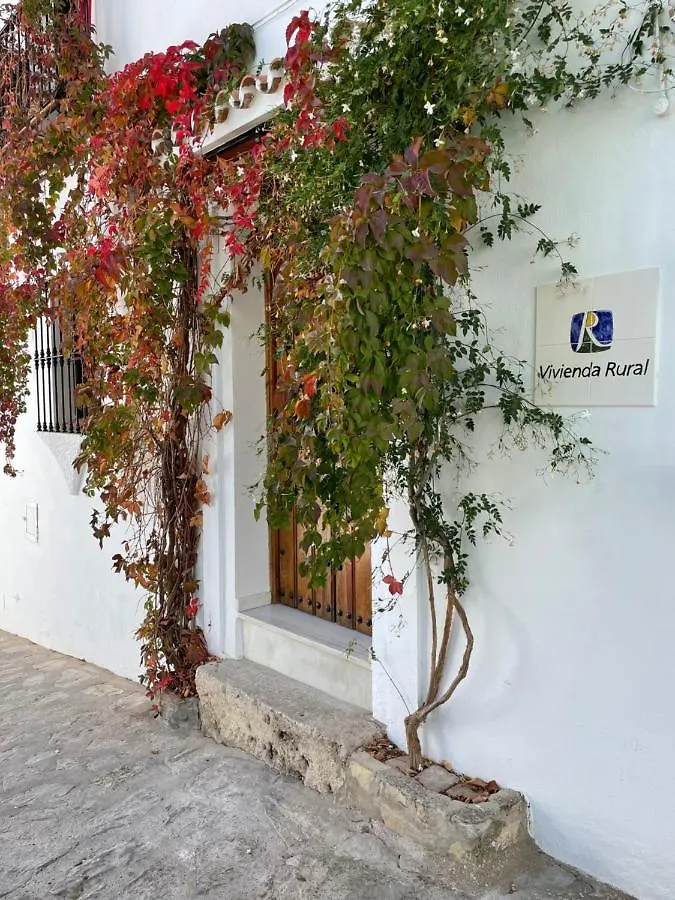 Apartamento El Jazmin Grazalema